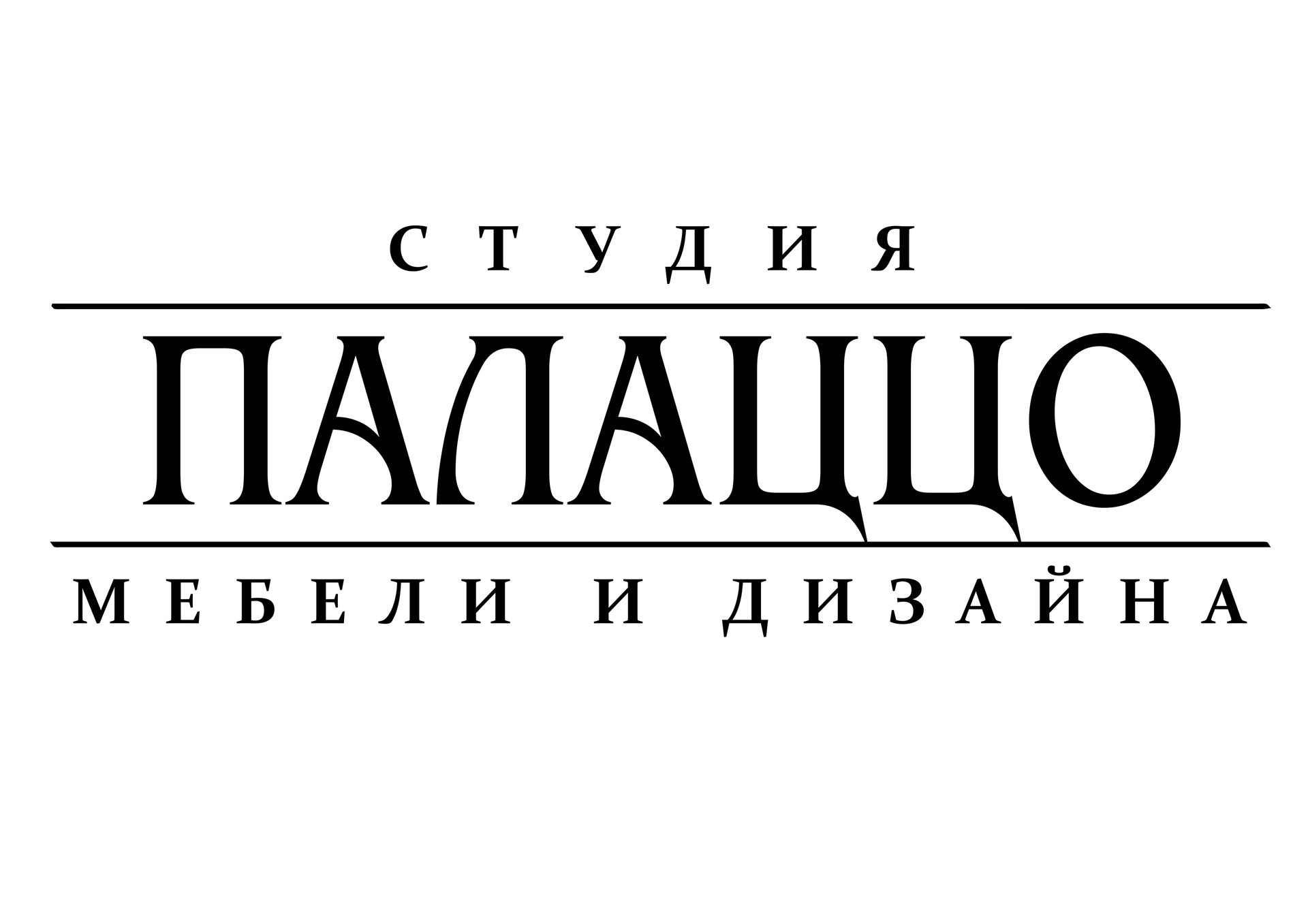 Палаццо